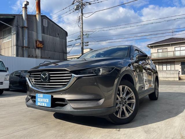 Autoxglobal