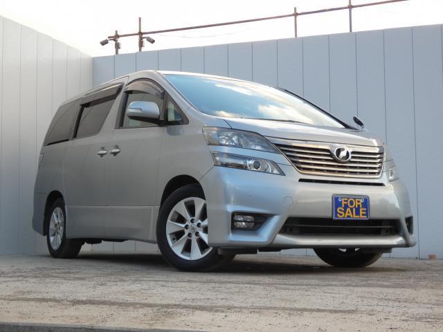 Autoxglobal