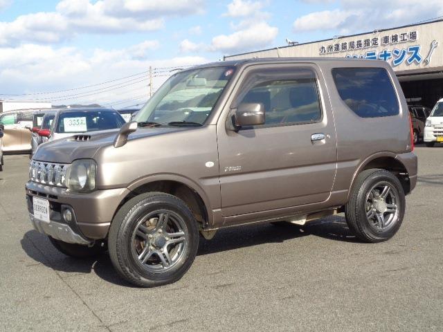 Autoxglobal