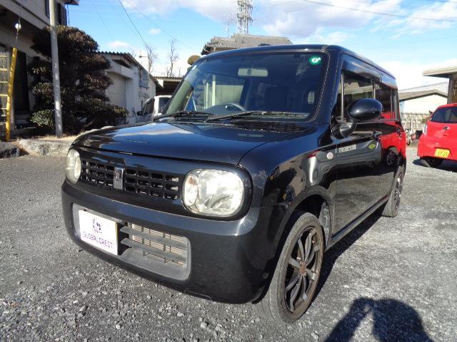 Autoxglobal