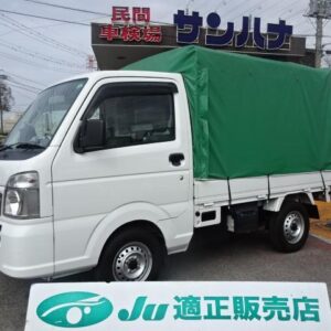 2022 Suzuki Carry Truck white gasoline used car Japan export