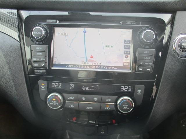 Ref:AUX-16032326 NISSAN X-TRAIL 2016 - Image 12