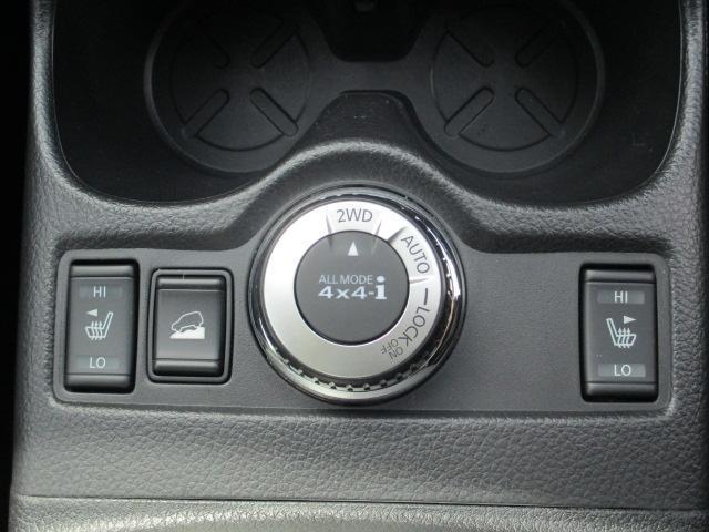 Ref:AUX-16032326 NISSAN X-TRAIL 2016 - Image 14