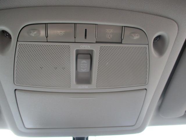 Ref:AUX-16032326 NISSAN X-TRAIL 2016 - Image 16