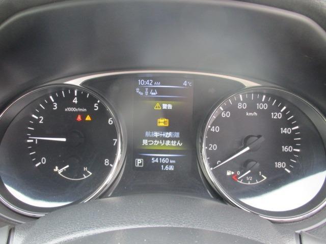 Ref:AUX-16032326 NISSAN X-TRAIL 2016 - Image 9