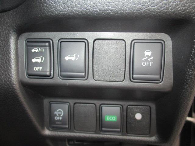 Ref:AUX-16032326 NISSAN X-TRAIL 2016 - Image 10