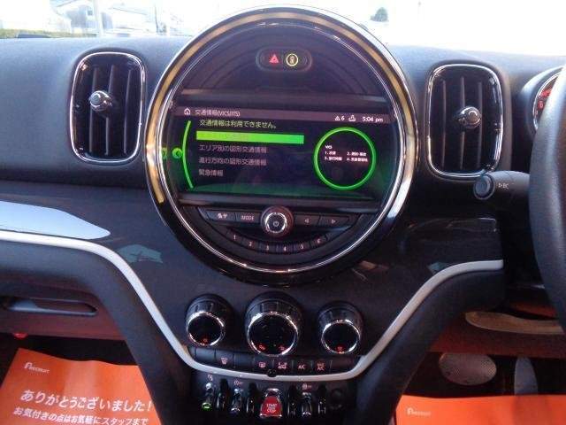 Ref:AUX-16034108 MINI MINI 2019 - Image 5