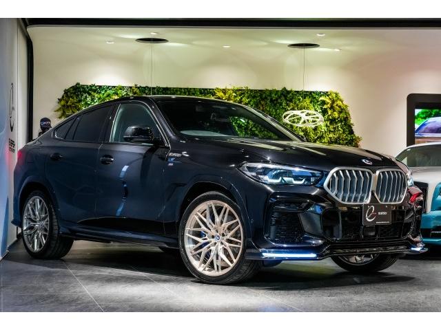 Autoxglobal