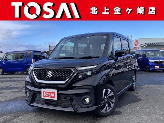 Autoxglobal