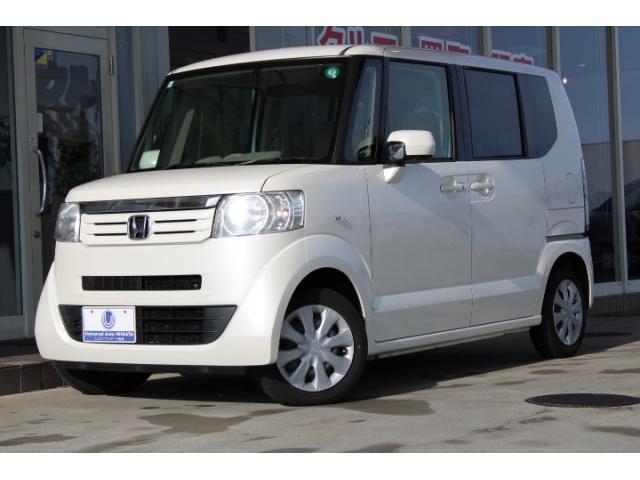 Autoxglobal