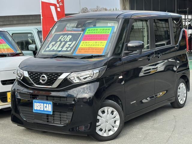 Autoxglobal