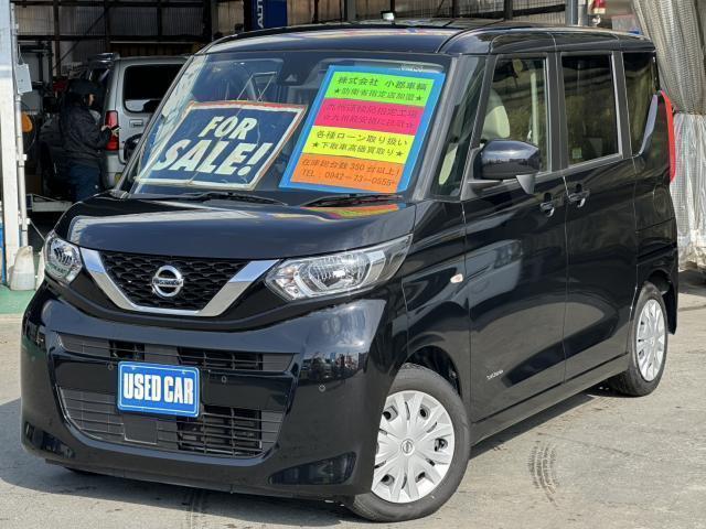 Autoxglobal