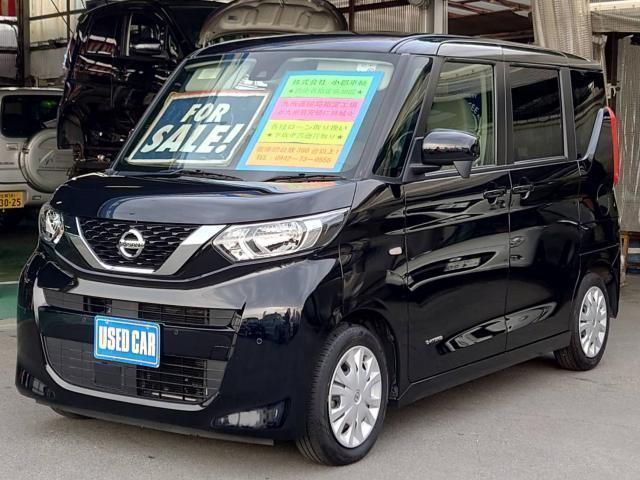 Autoxglobal
