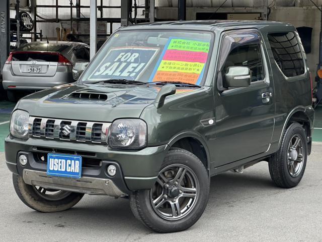Autoxglobal