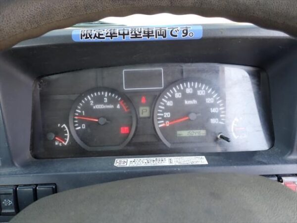 Ref:AUX-16098876 ISUZU ELF TRUCK 2017 - Image 3