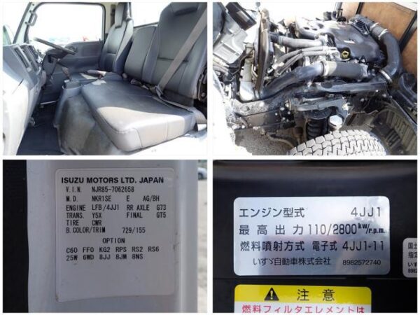 Ref:AUX-16098876 ISUZU ELF TRUCK 2017 - Image 8