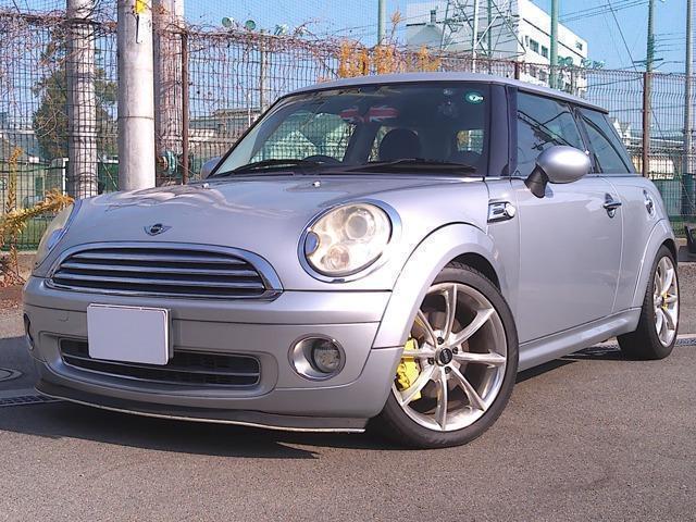 Autoxglobal