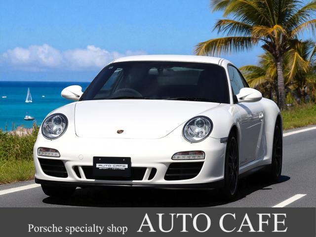 Autoxglobal