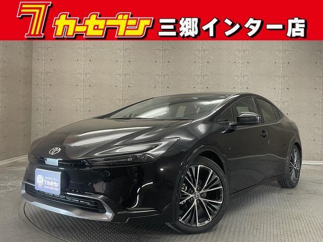 Autoxglobal