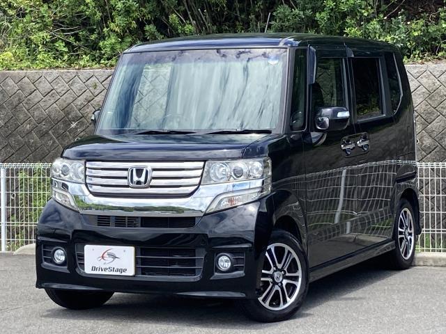 Autoxglobal