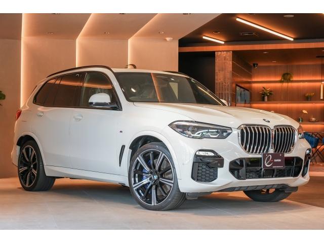 Autoxglobal