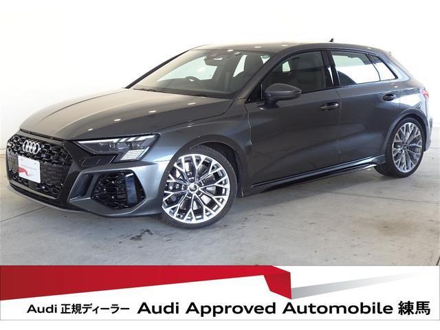 Autoxglobal