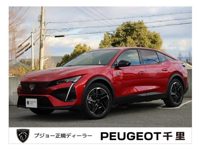 Autoxglobal