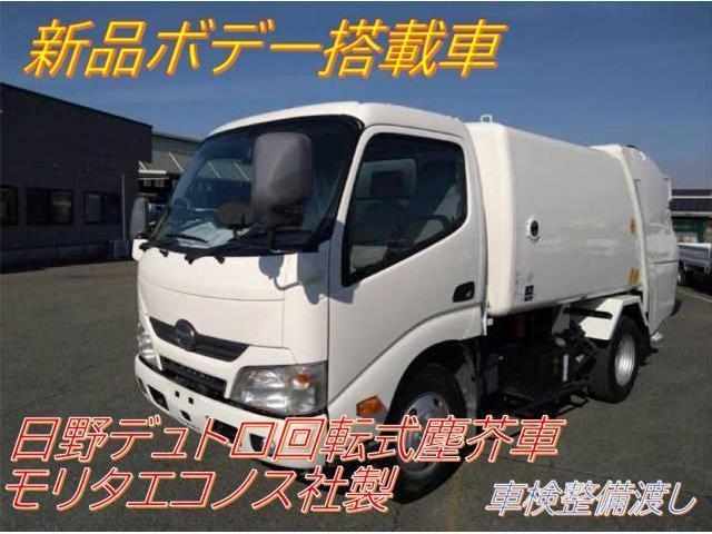 Autoxglobal