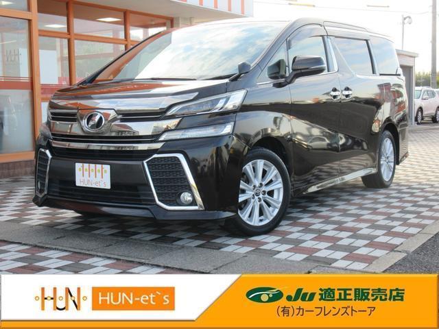 Autoxglobal