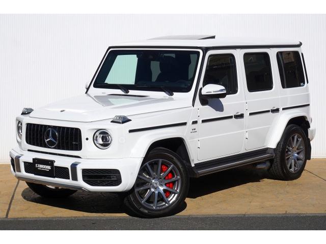 Autoxglobal