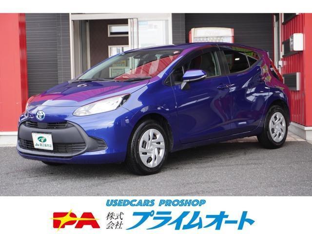 Autoxglobal