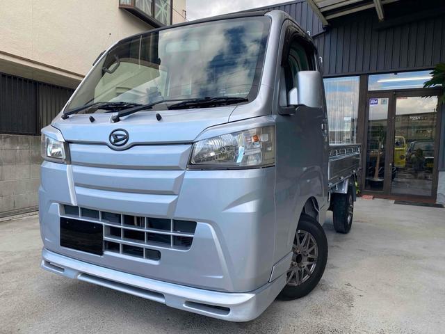 Ref:AUX-16177340 DAIHATSU HIJET TRUCK 2014 12 Ref:AUX-16177340 DAIHATSU HIJET TRUCK 2014 - Image 12