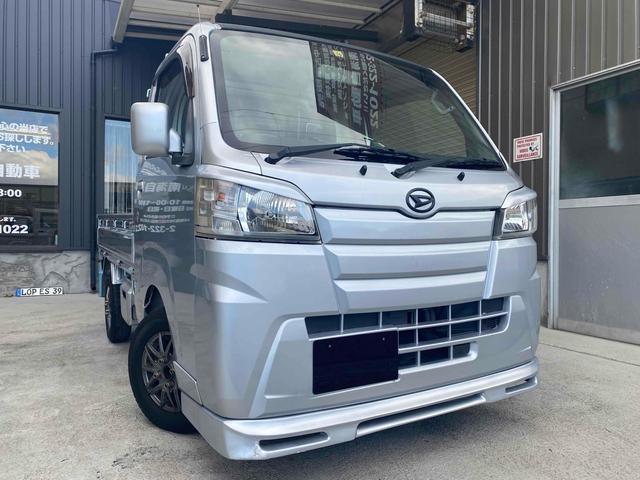 Ref:AUX-16177340 DAIHATSU HIJET TRUCK 2014 13 Ref:AUX-16177340 DAIHATSU HIJET TRUCK 2014 - Image 13