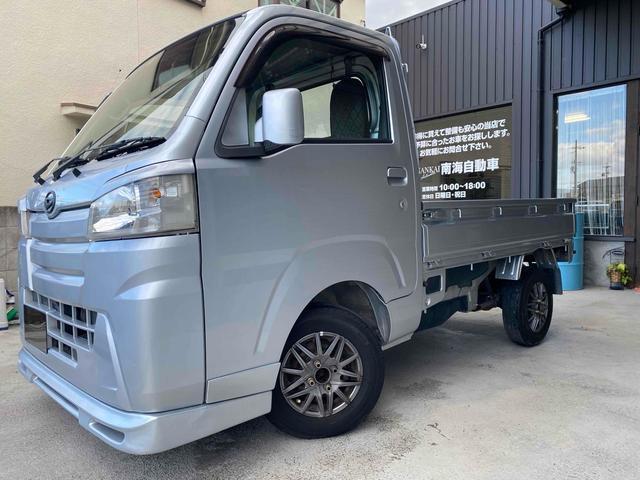 Ref:AUX-16177340 DAIHATSU HIJET TRUCK 2014 16 Ref:AUX-16177340 DAIHATSU HIJET TRUCK 2014 - Image 16