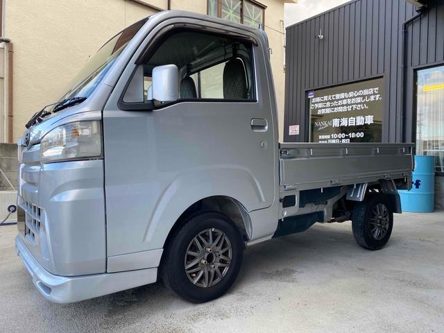 Ref:AUX-16177340 DAIHATSU HIJET TRUCK 2014 18 Ref:AUX-16177340 DAIHATSU HIJET TRUCK 2014 - Image 18