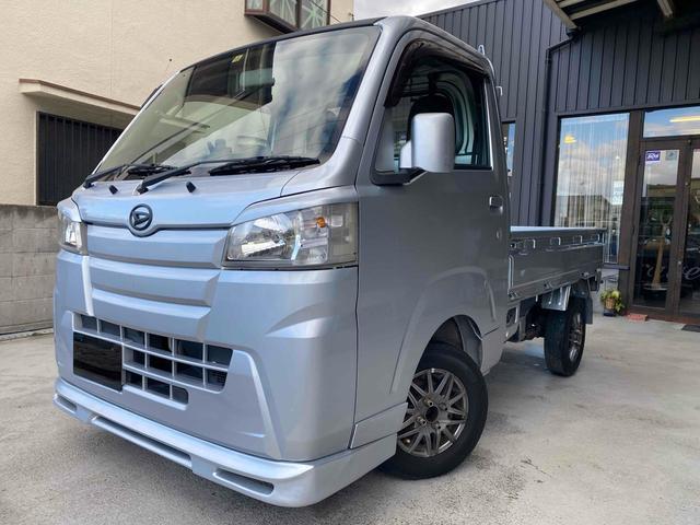 Ref:AUX-16177340 DAIHATSU HIJET TRUCK 2014 3 Ref:AUX-16177340 DAIHATSU HIJET TRUCK 2014 - Image 3