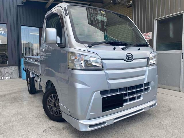 Ref:AUX-16177340 DAIHATSU HIJET TRUCK 2014 1 2014 Daihatsu Hijet Truck silver gasoline used car Japan export