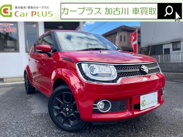 Autoxglobal