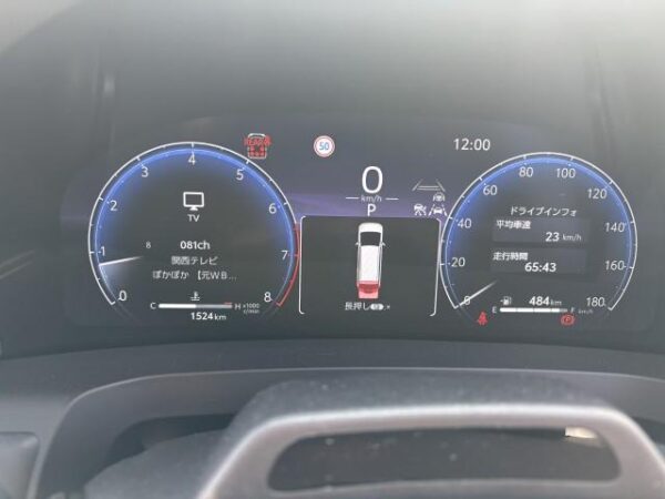 Ref:AUX-16190906 TOYOTA ALPHARD 2024 - Image 7