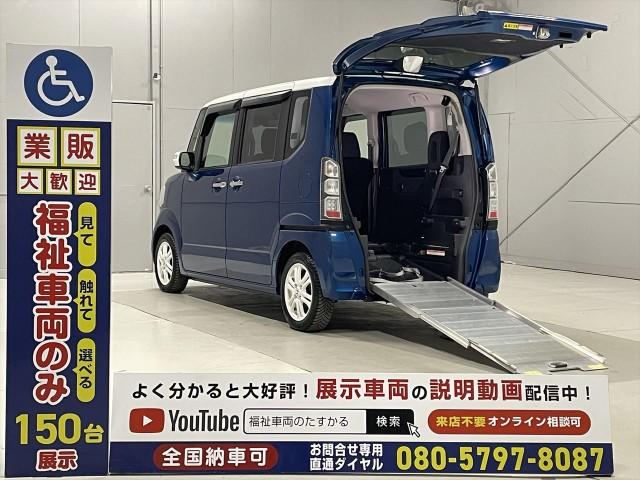 Autoxglobal