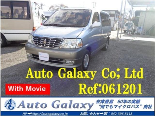 Autoxglobal