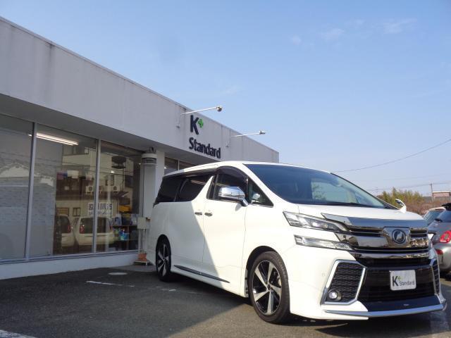 Ref:AUX-16209913 TOYOTA VELLFIRE 2017 - Image 12
