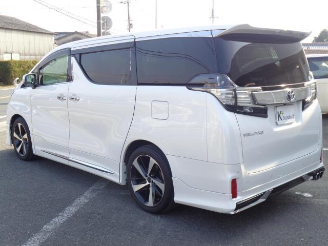 Ref:AUX-16209913 TOYOTA VELLFIRE 2017 - Image 15