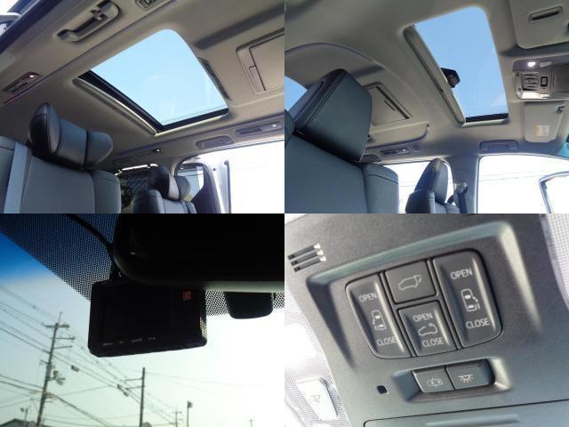 Ref:AUX-16209913 TOYOTA VELLFIRE 2017 - Image 17