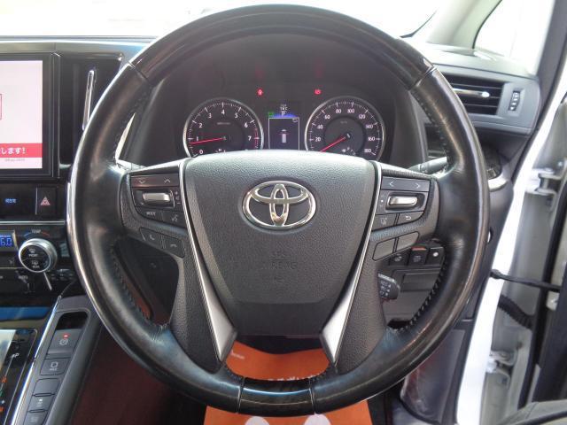 Ref:AUX-16209913 TOYOTA VELLFIRE 2017 - Image 18