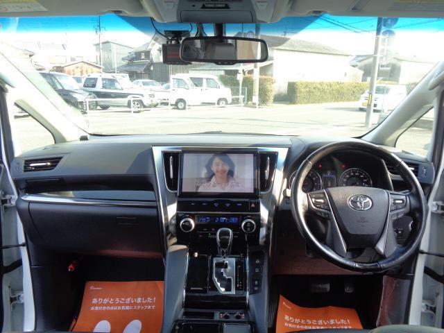 Ref:AUX-16209913 TOYOTA VELLFIRE 2017 - Image 3