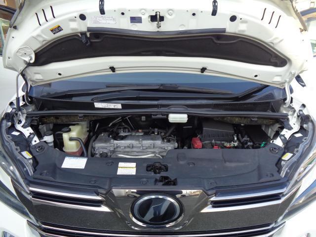 Ref:AUX-16209913 TOYOTA VELLFIRE 2017 - Image 8