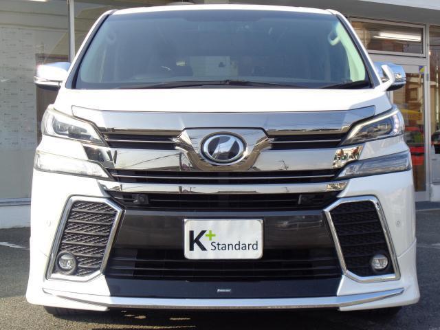 Ref:AUX-16209913 TOYOTA VELLFIRE 2017 - Image 10