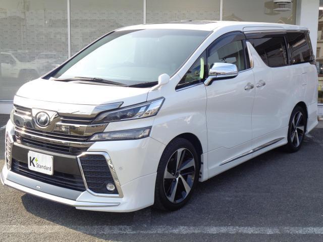 Ref:AUX-16209913 TOYOTA VELLFIRE 2017