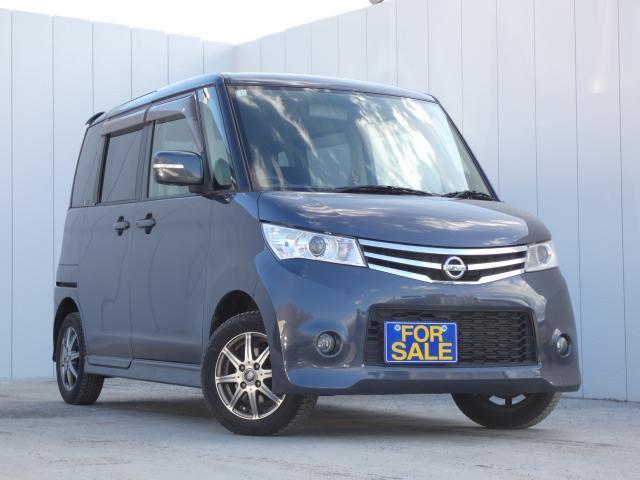 Autoxglobal
